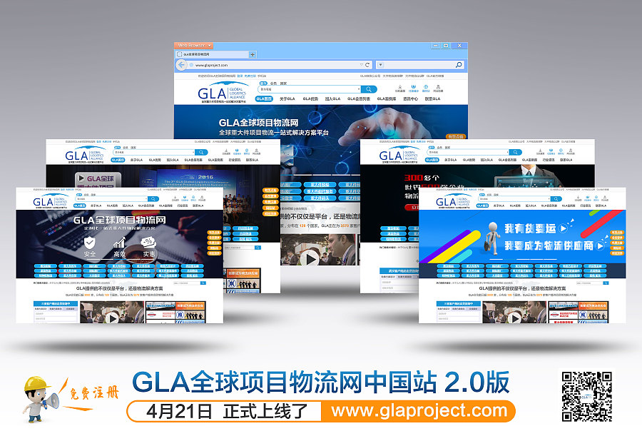 1493028918190135.jpg 微信圖片_20170424162901.jpg